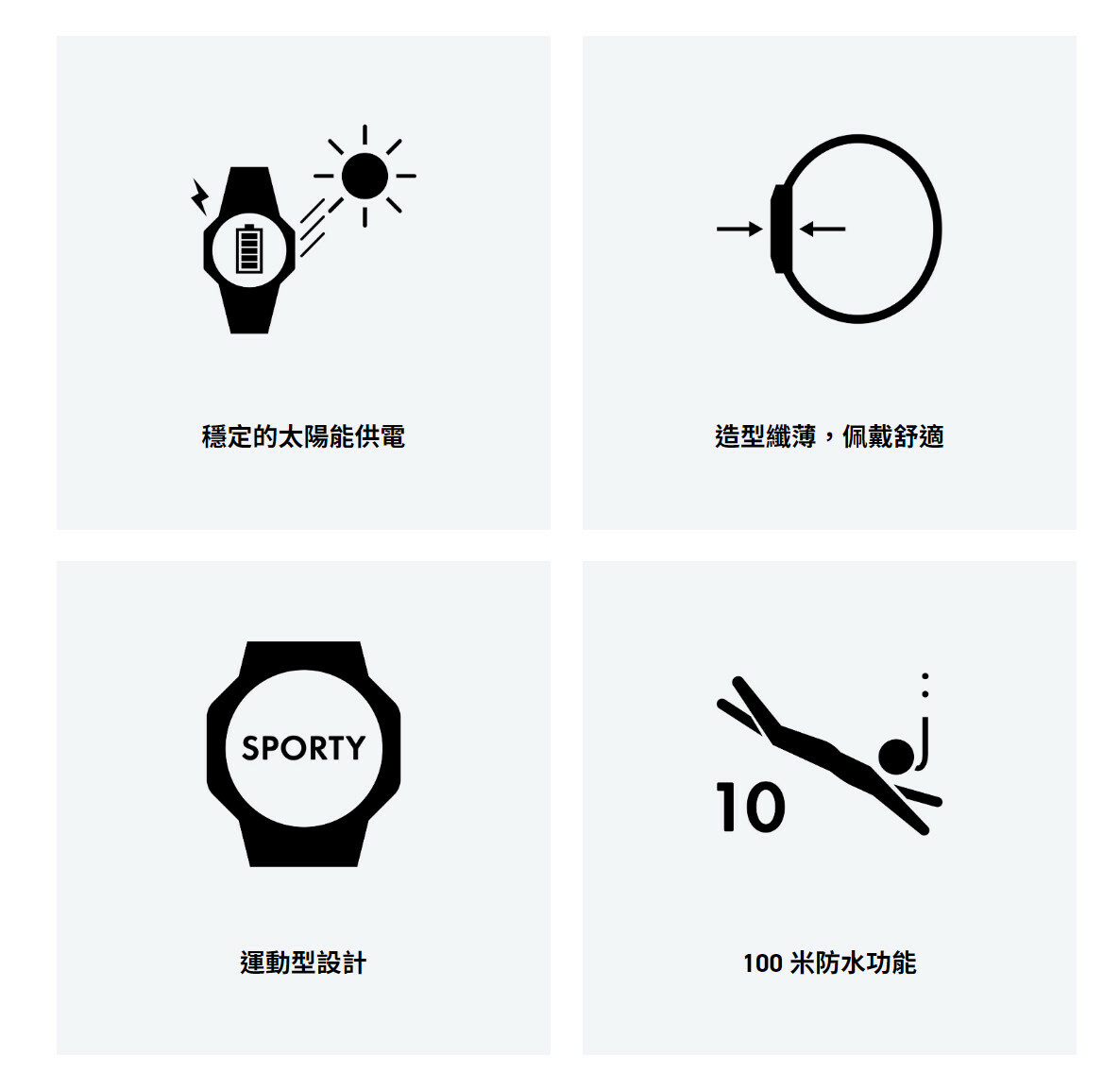 Casio │ 日本 │ EFS-S570DC-1A