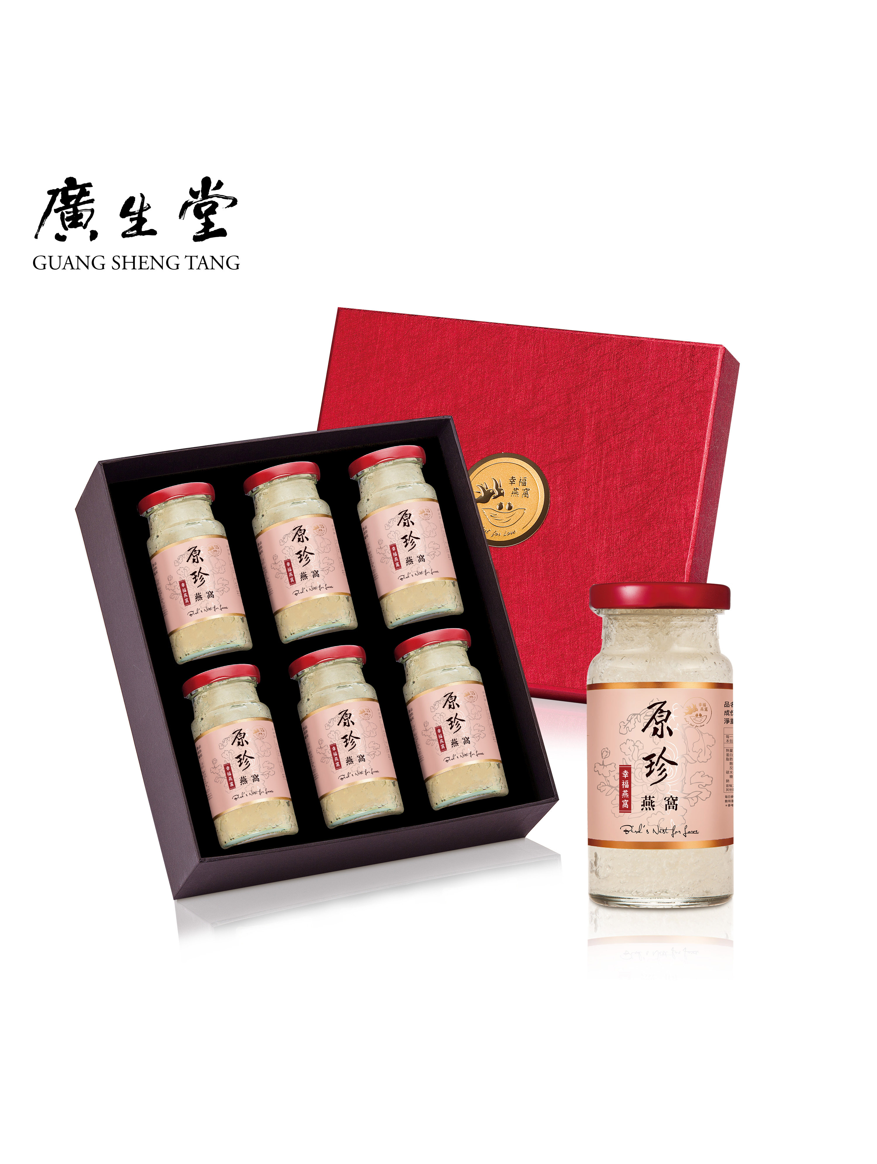 ($2154/入)濃縮原珍冰糖燕窩145ml 6入/盒 買6盒 贈 3入