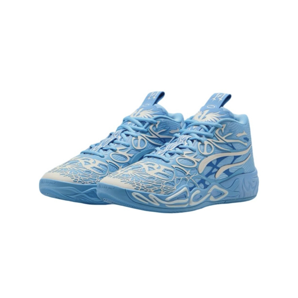 Puma LaMelo Ball MB.04 LaFrancé 海洋藍 310697-01