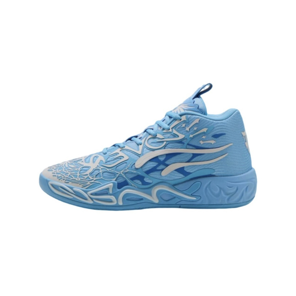Puma LaMelo Ball MB.04 LaFrancé 海洋藍 310697-01