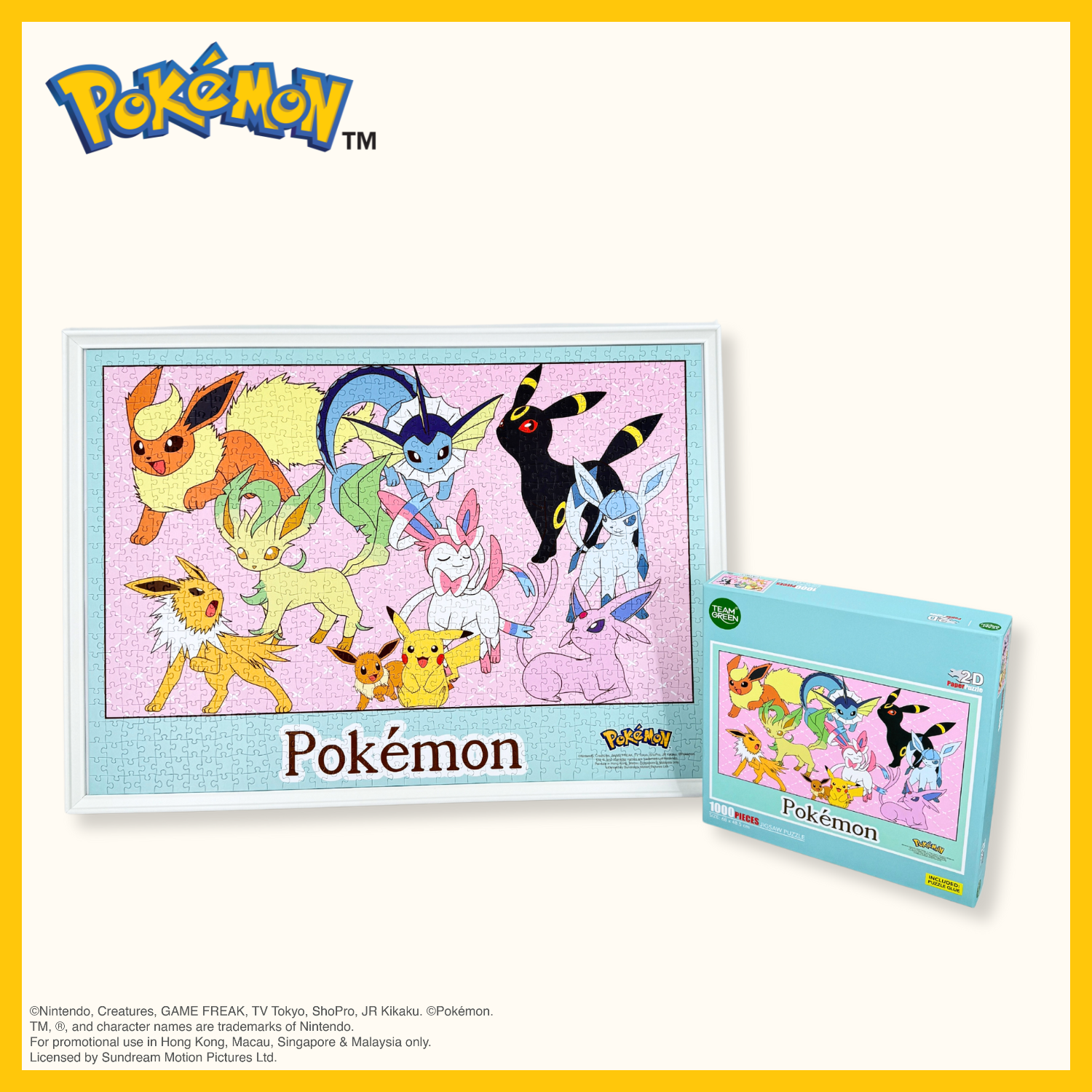 Pokémon 2D Puzzle - Eevee Party