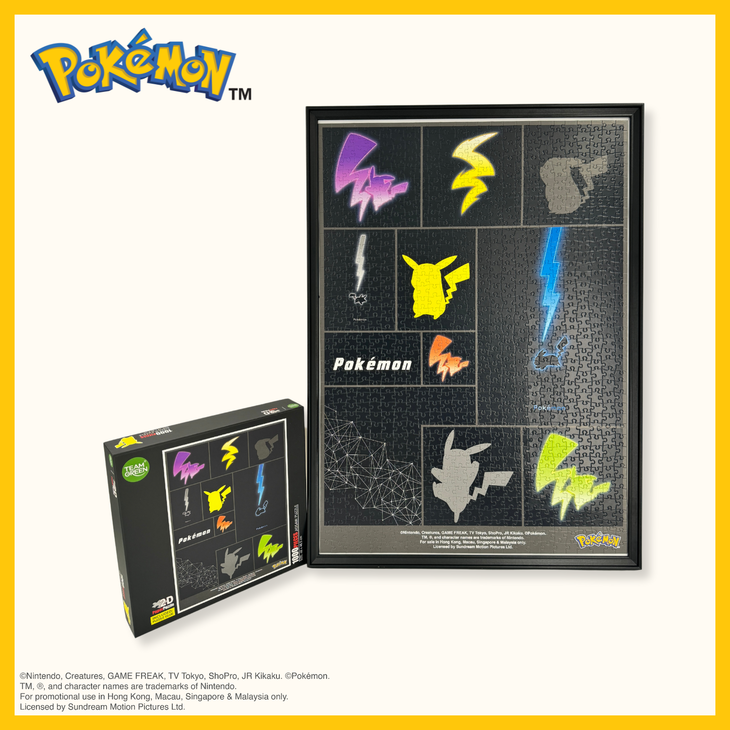 Pokémon 2D Puzzle - Dark Lightning