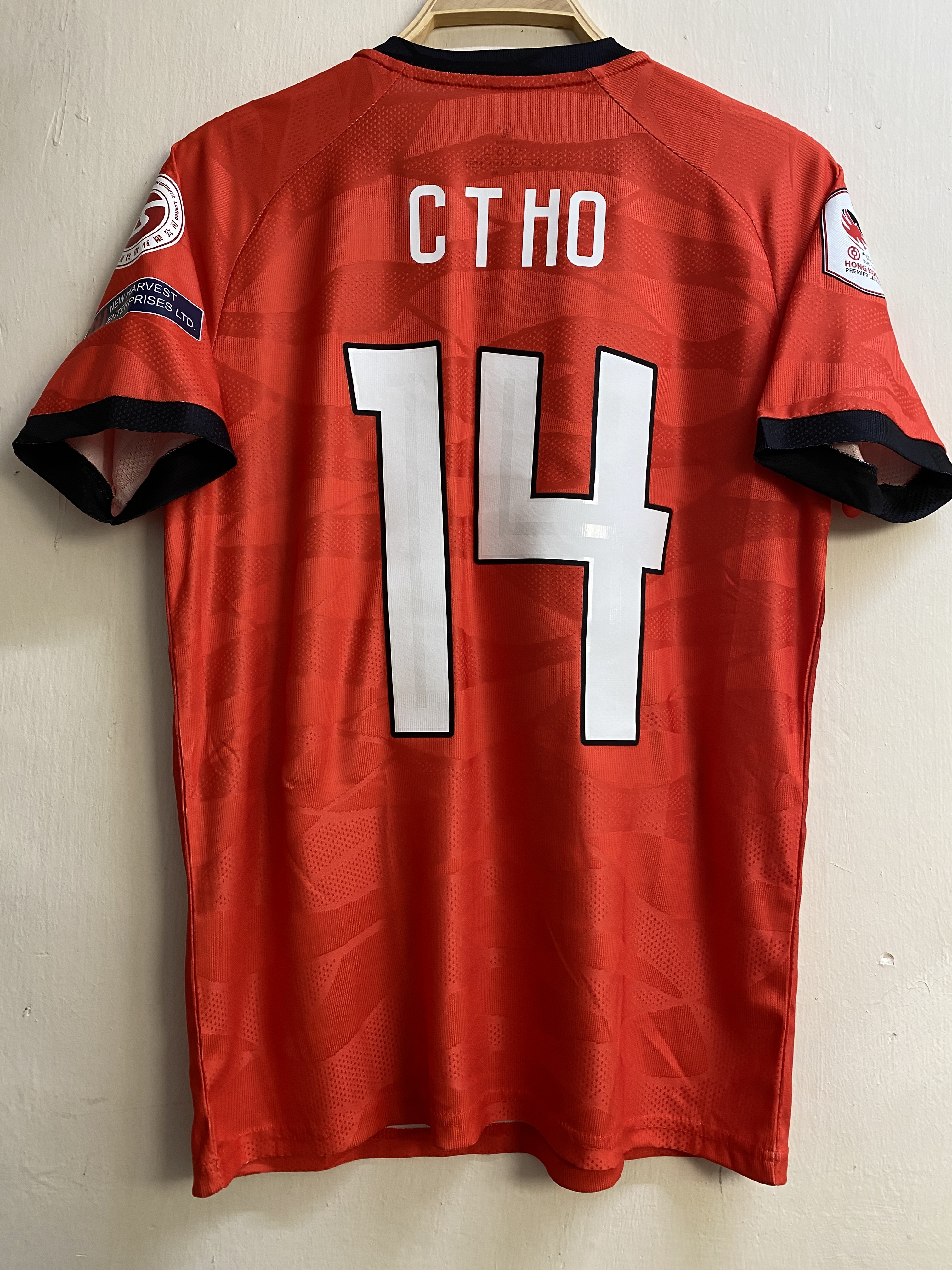 24-25均業北區主場球衣