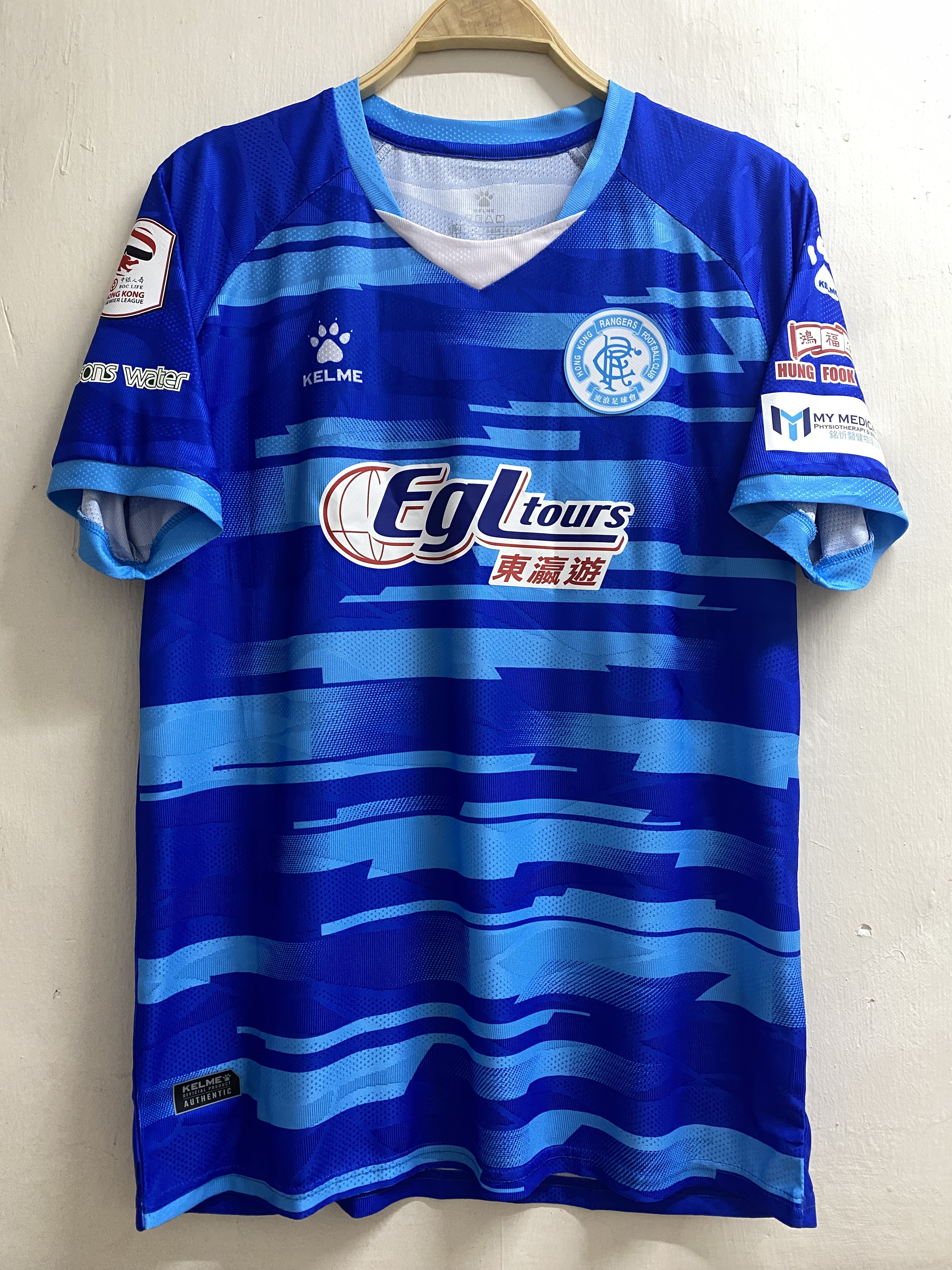 24-25標準流浪主場球衣