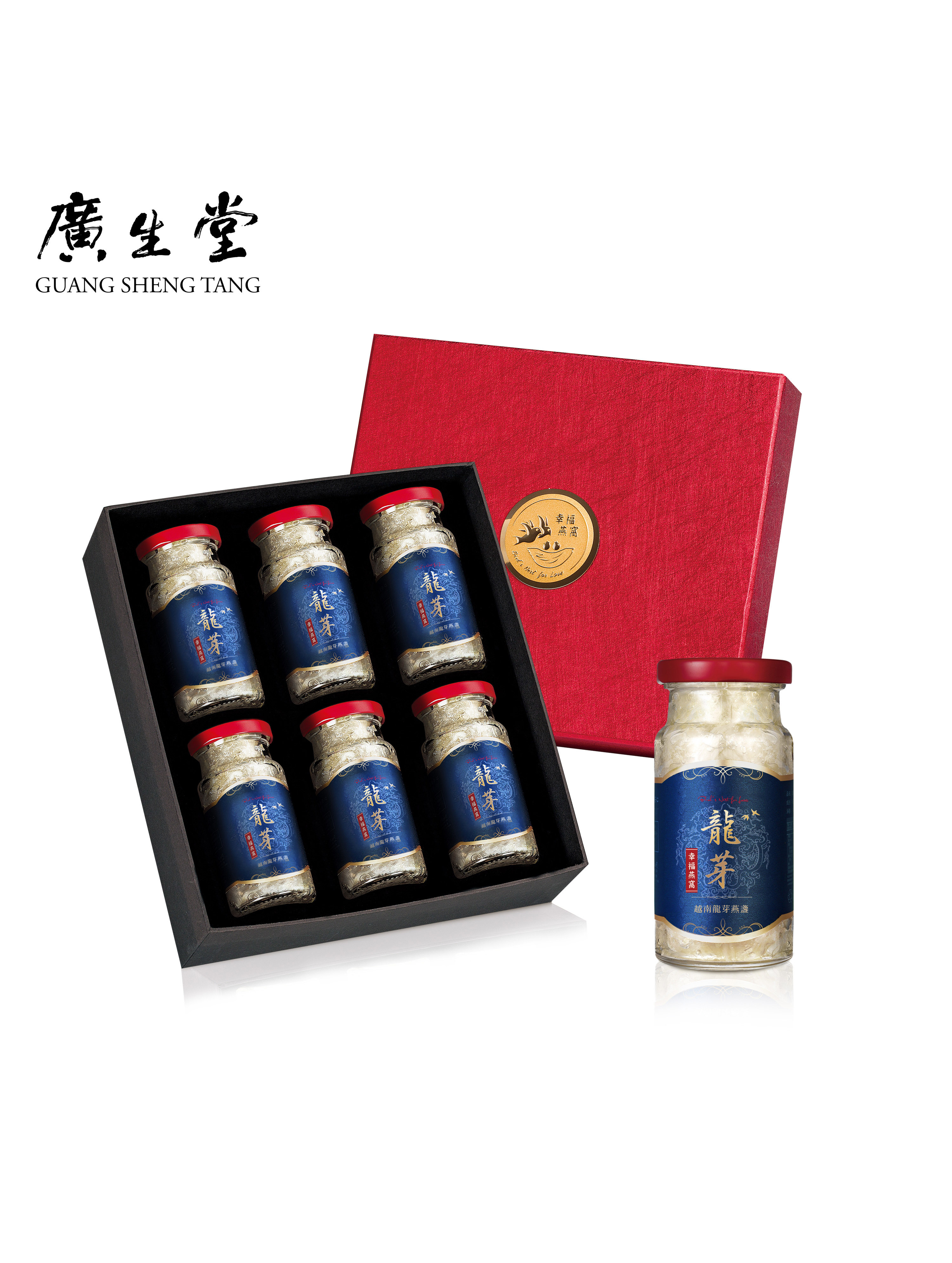 ($2770/入)超濃越南龍芽燕盞冰糖燕窩145ml 6入/盒 買6盒 贈 3入