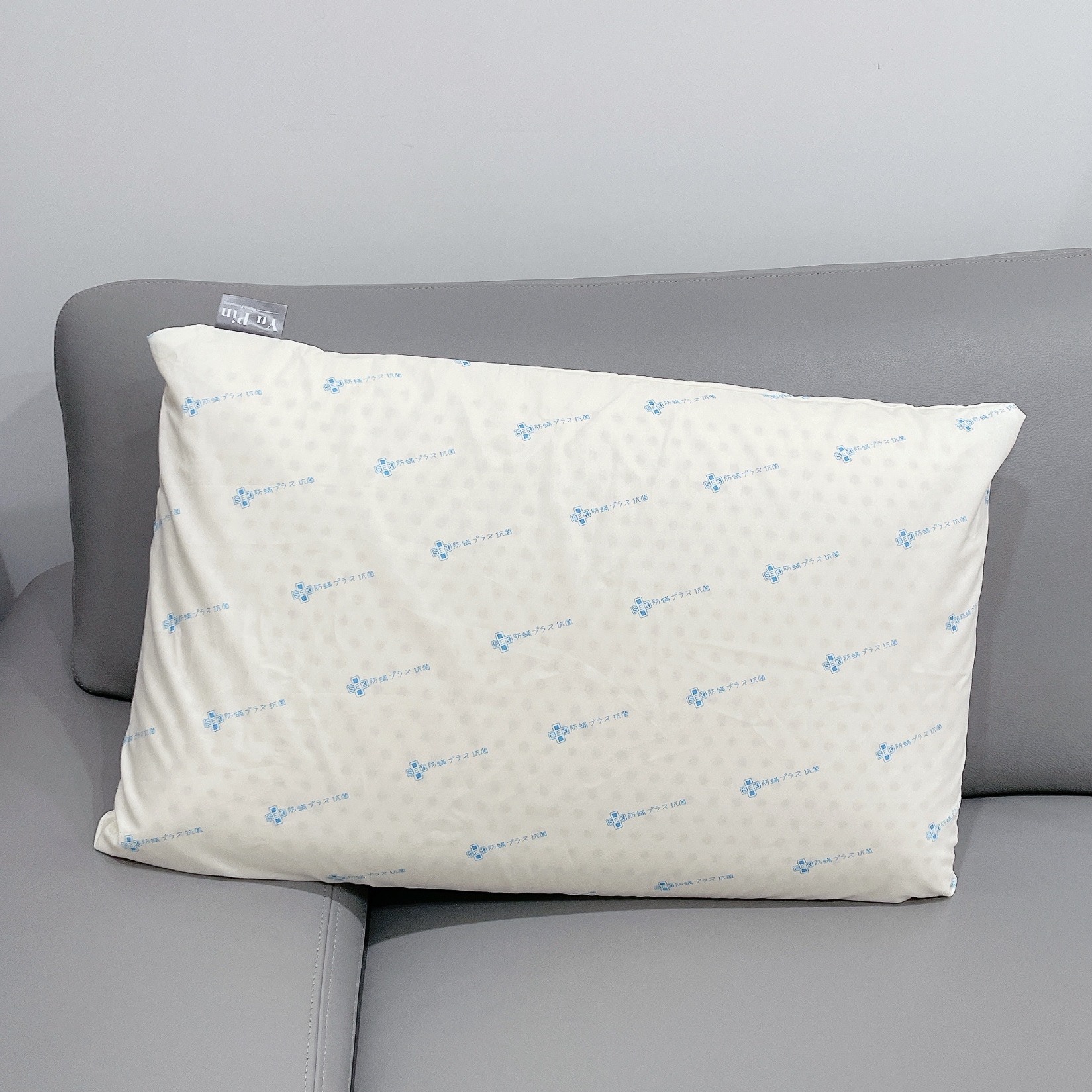 御品 | 平面乳膠枕