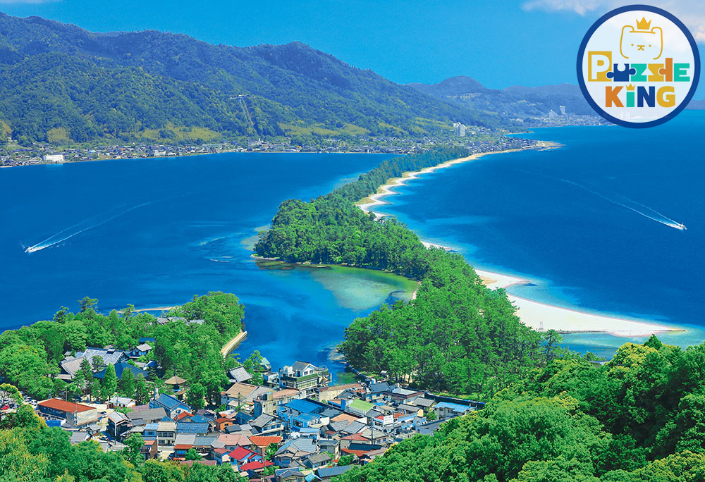 京都-天橋立 (世界最小) (絕版)