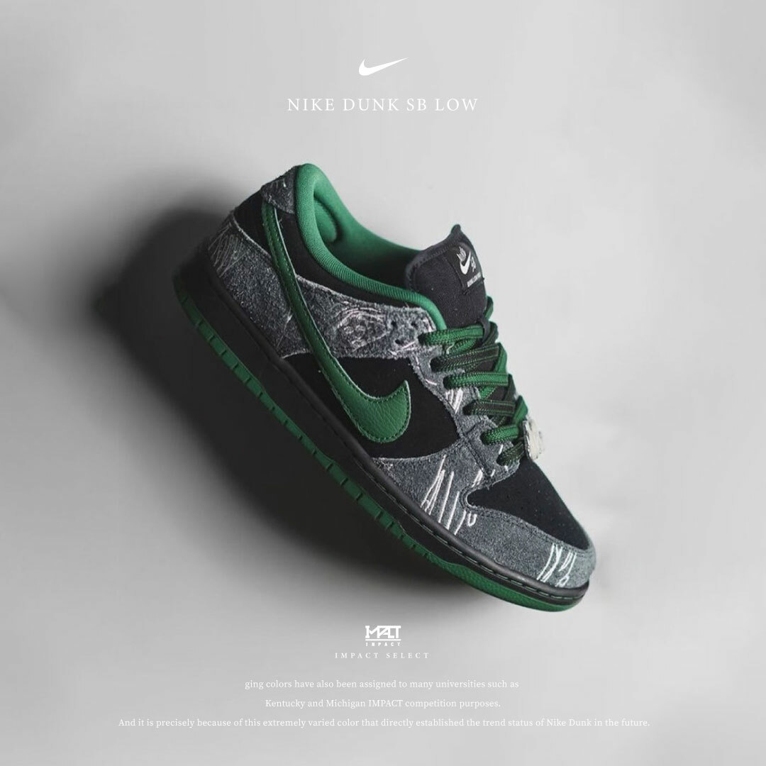 There Skateboards x Nike Dunk SB Low 黑綠 刺繡圖騰 手繪 聯名款 滑板鞋 HF7743-001