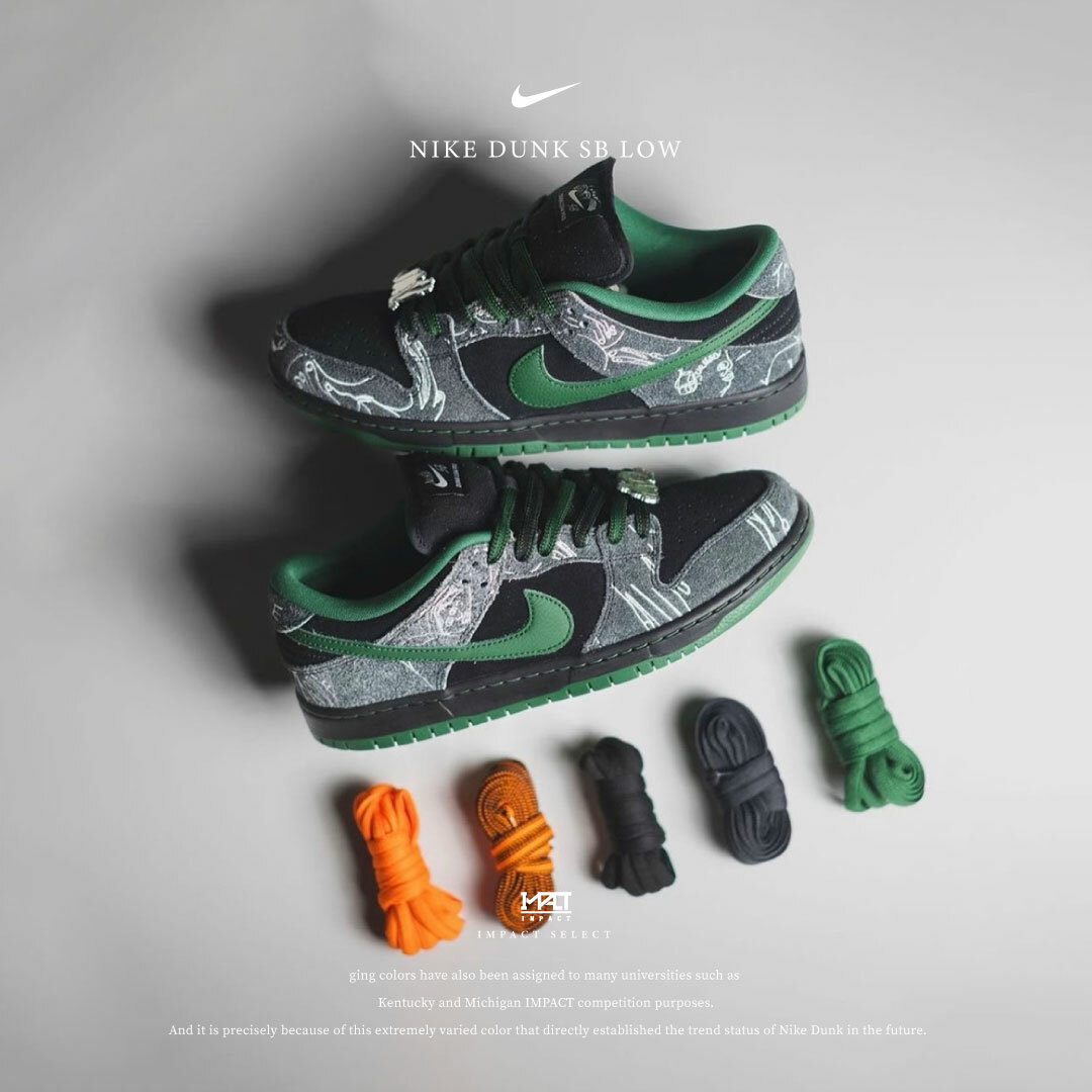 There Skateboards x Nike Dunk SB Low 黑綠 刺繡圖騰 手繪 聯名款 滑板鞋 HF7743-001