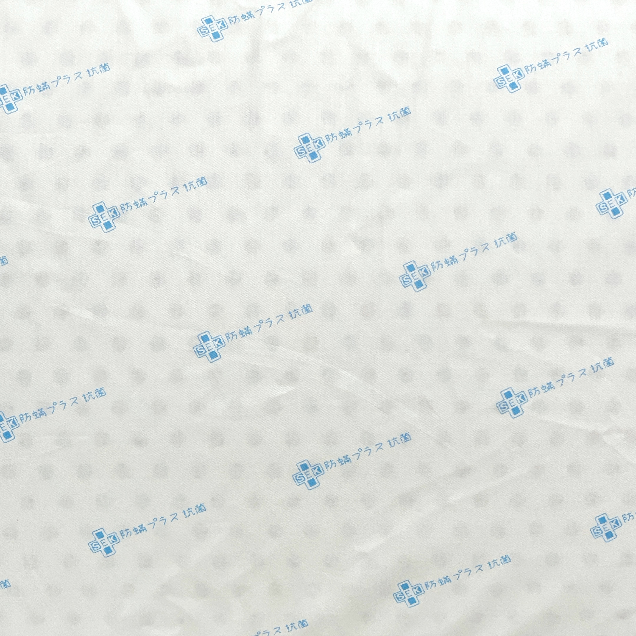 御品 | 平面乳膠枕