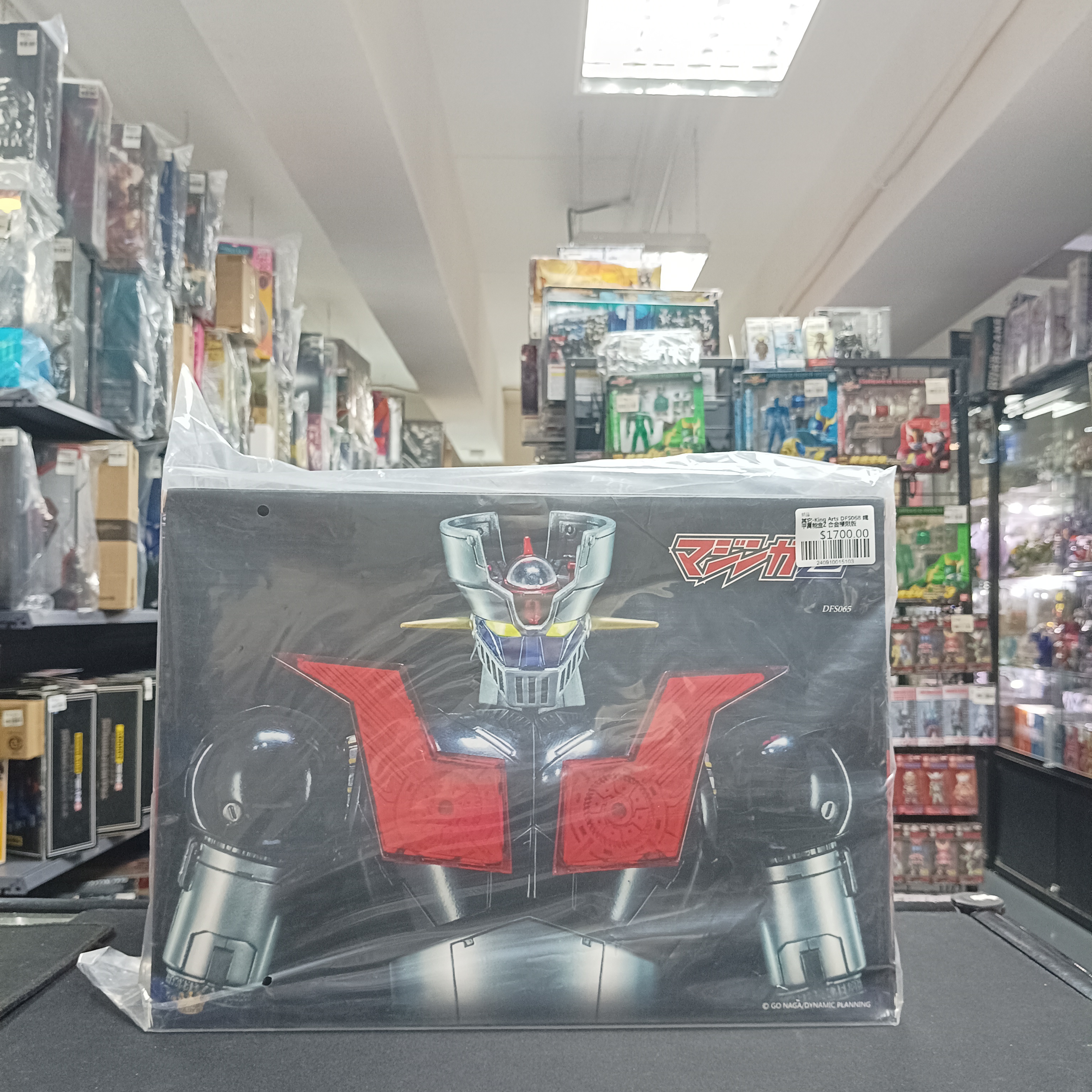 其它-King Arts DFS068 鐵甲萬能盒Z 合金極限版