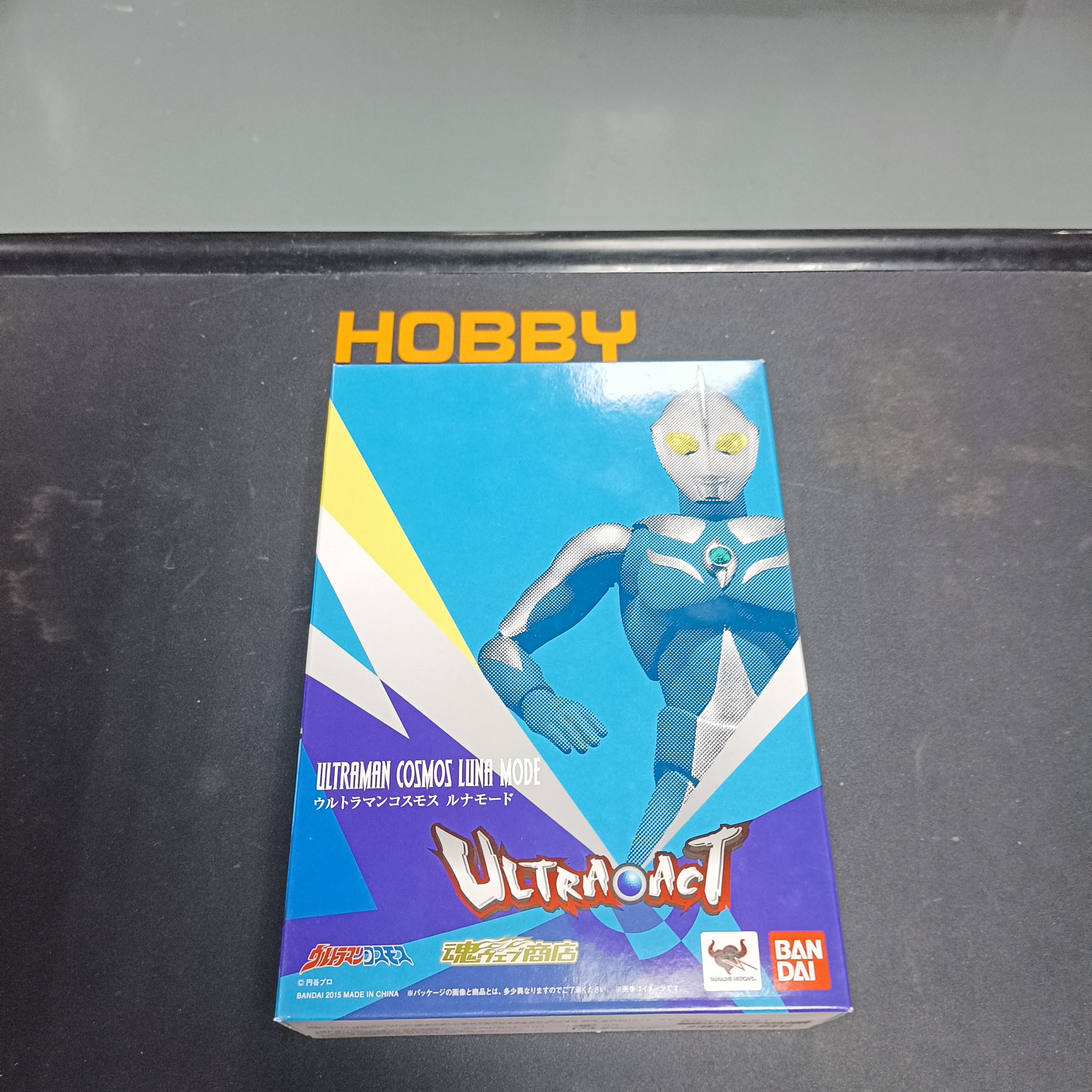 超人系列-Ultra-Act Ultraman Cosmos Luna mode        