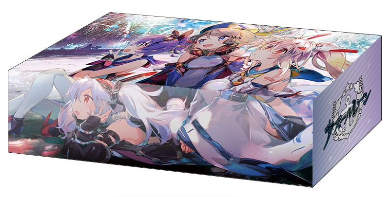 武士道 收納盒收藏系列 V2 Vol.261 アズールレーン『3周年記念』