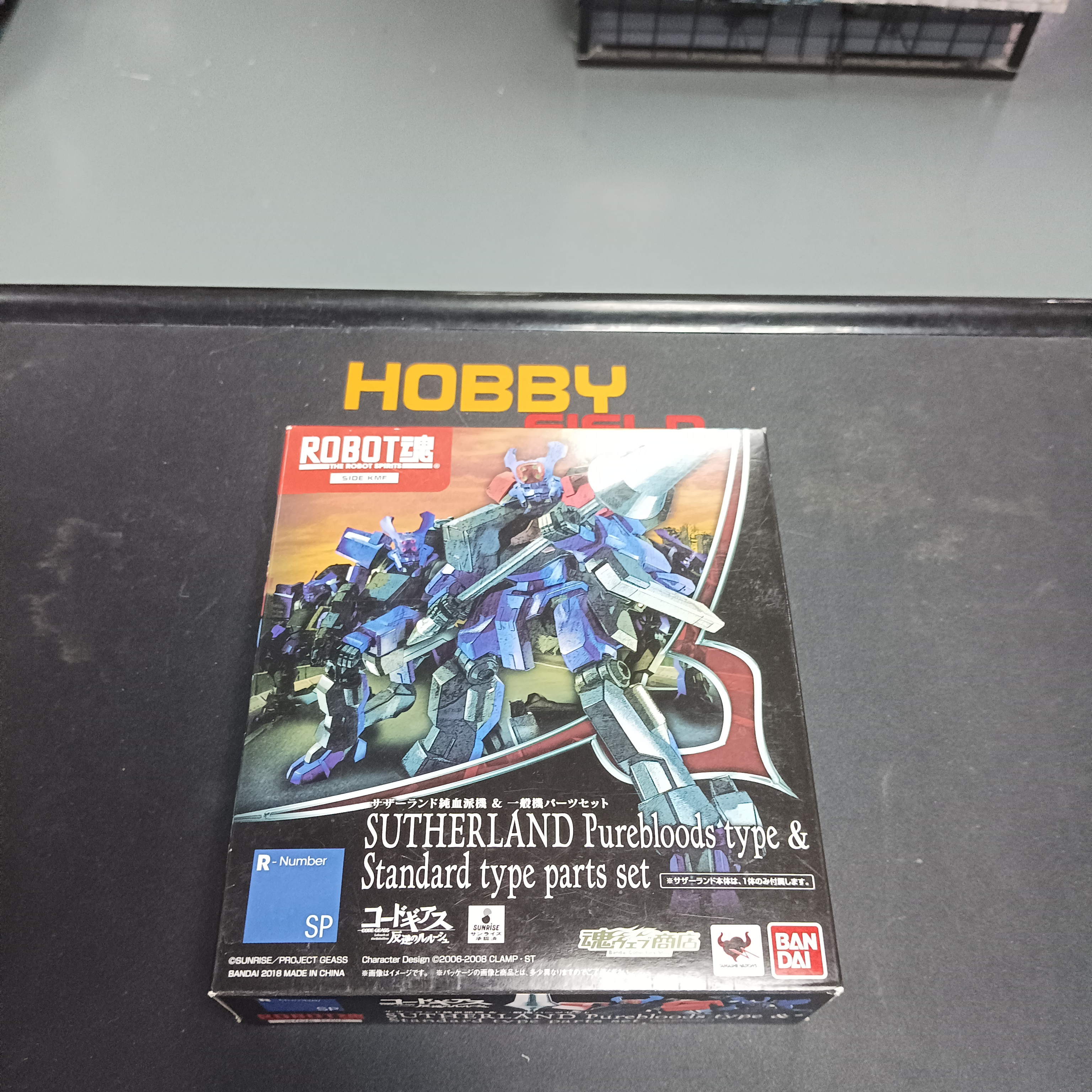 其它-R魂-SP Code Geass 叛逆的魯魯修 薩瑟蘭 純血派機 & 一般機零件