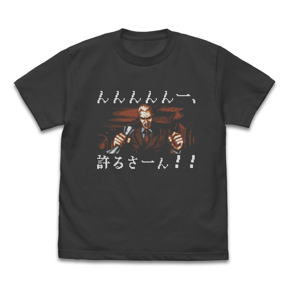 Cospa 0519 ギース・ハワード「許るさーん」 Tシャツ [餓狼伝説]