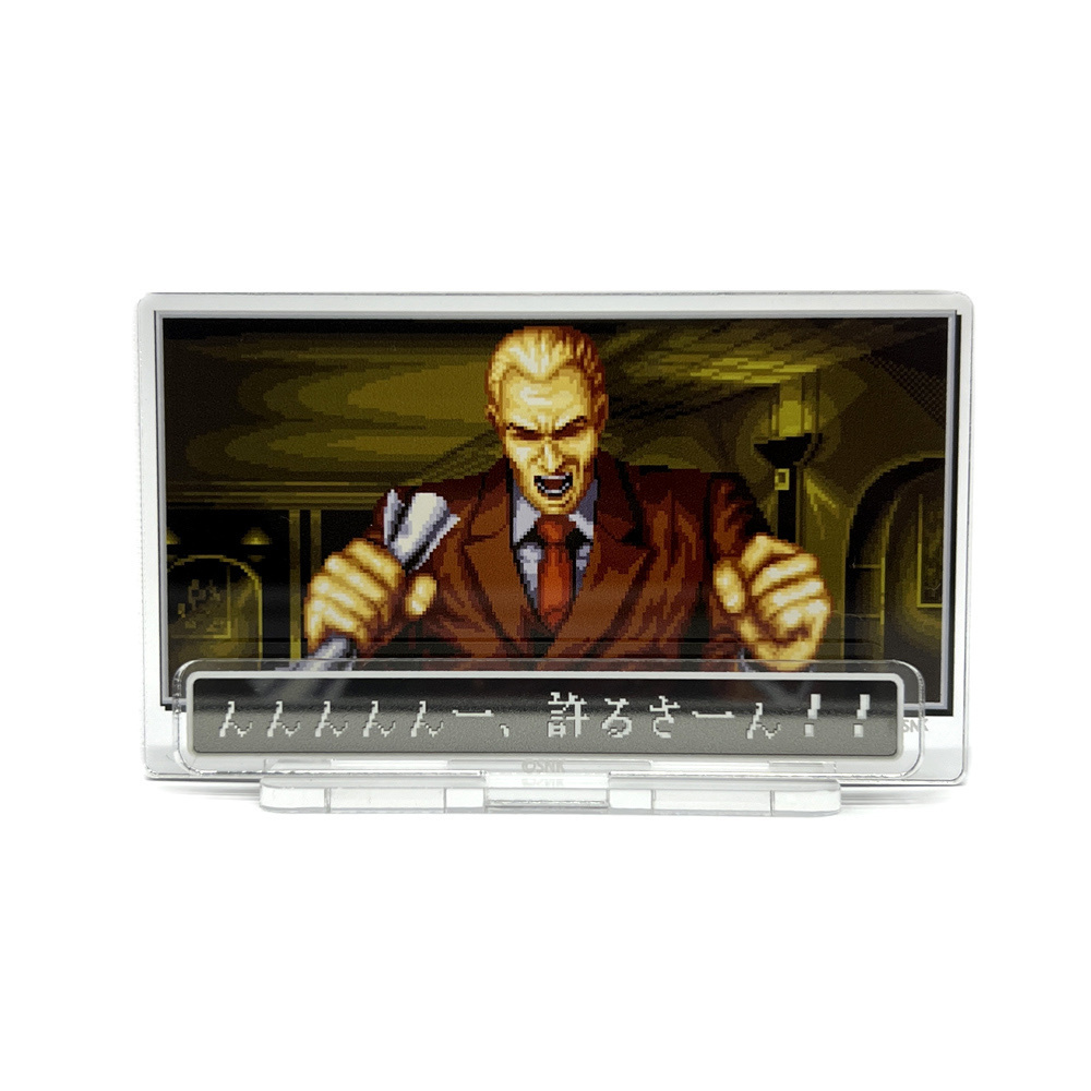 Cospa 0519 ギース・ハワード「許るさーん」セリフアクリルスタンド [餓狼伝説]