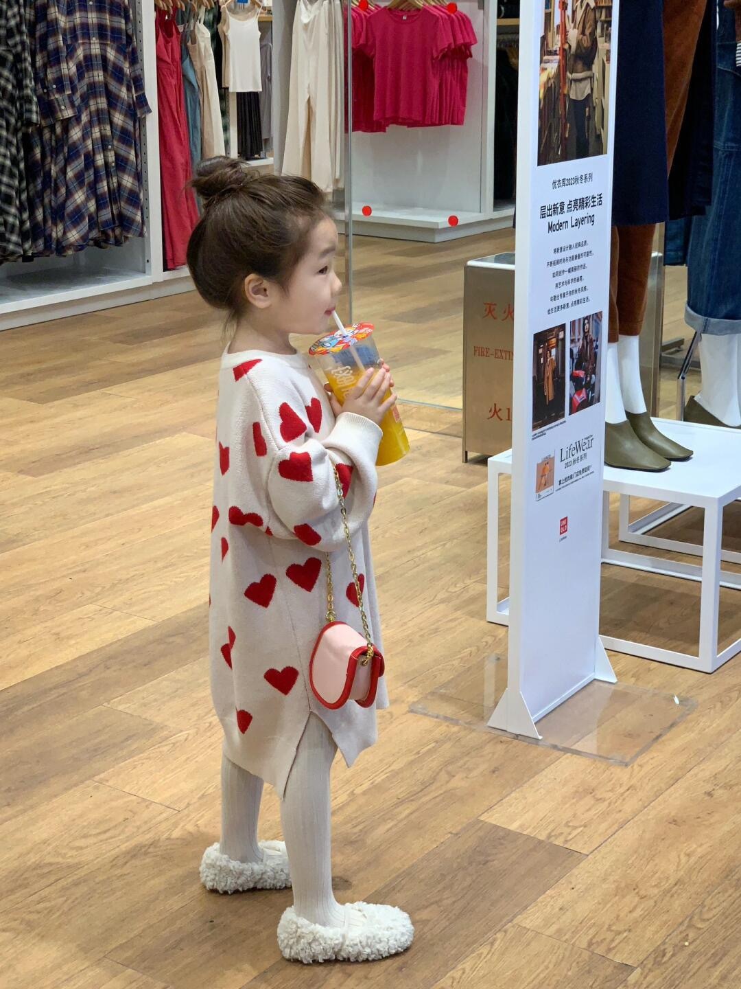 可愛愛心針織洋裝