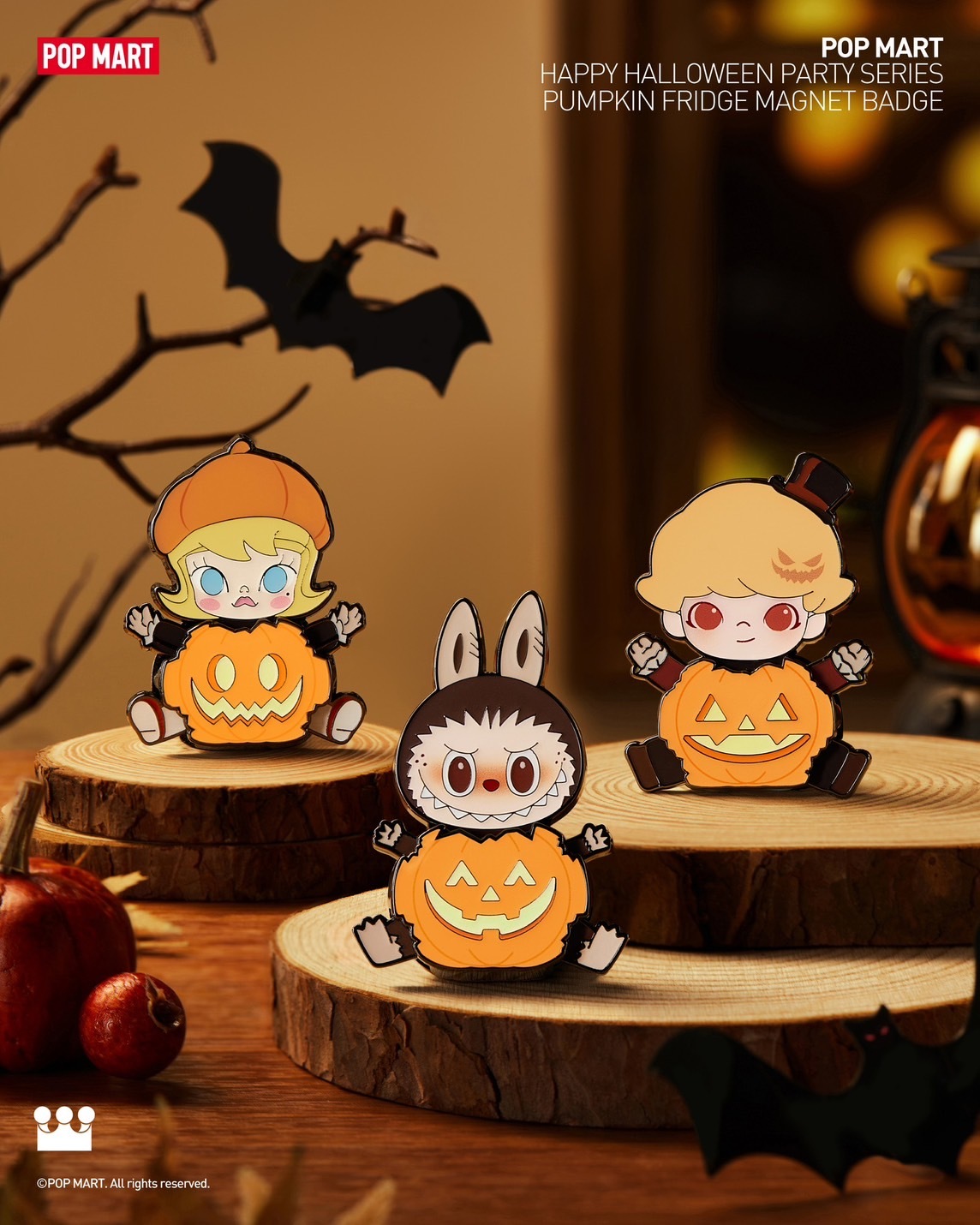 <官方正版授權>Labubu 萬聖節限定 怪怪狂歡節 發光 鑰匙圈 南瓜 泡泡瑪特