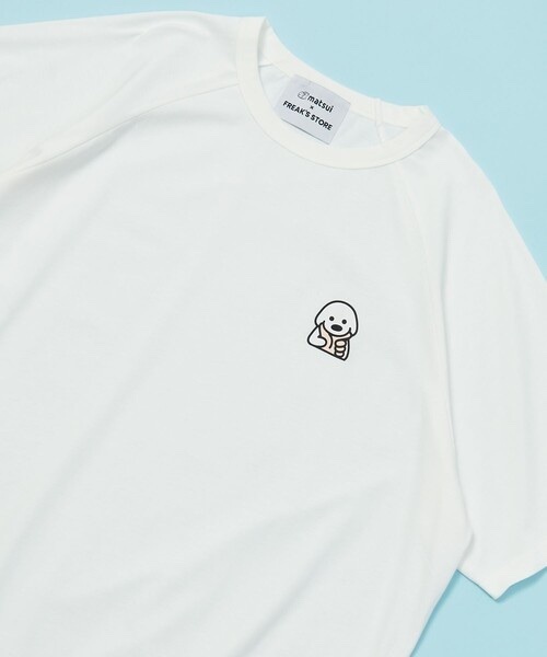 matsui×FREAK'S STORE / 「つかまえた」Tee