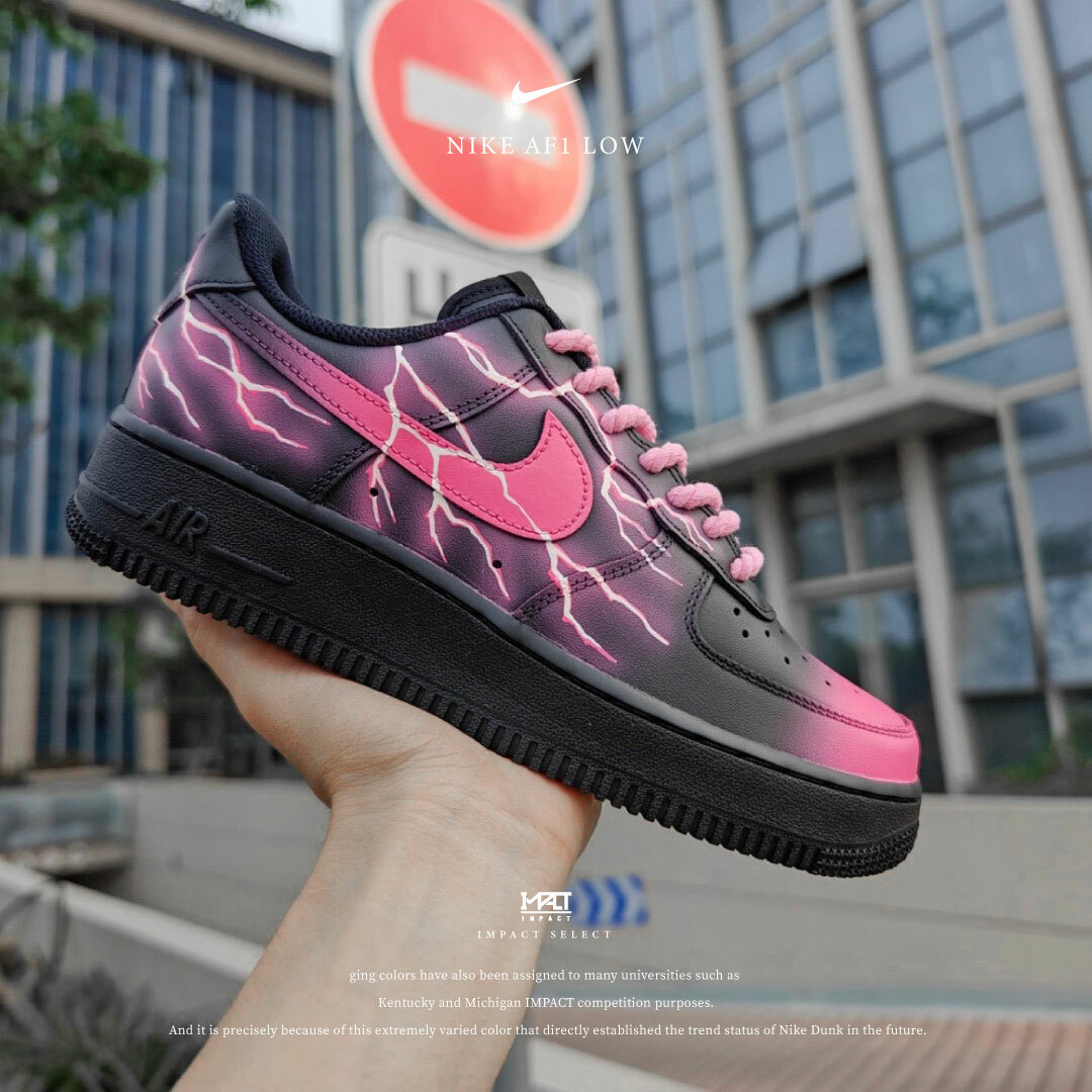 【訂製款】Nike AF1 Low 霓虹閃電
