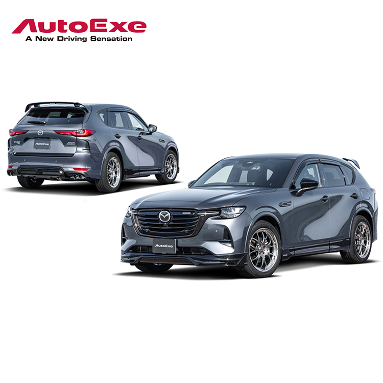 AUTOEXE 空力套件組 MAZDA CX-60 3.3油電車型