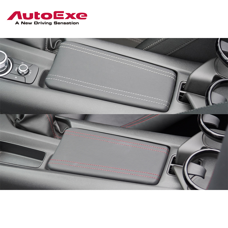 AUTOEXE 中央扶手上蓋 MAZDA MX-5 ND 2016-