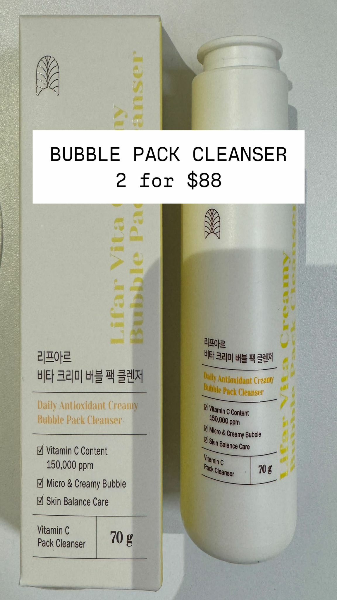 DAILY ANTIOXIDANT CREAMY BUBBLE PACK CLEANSER 2$88