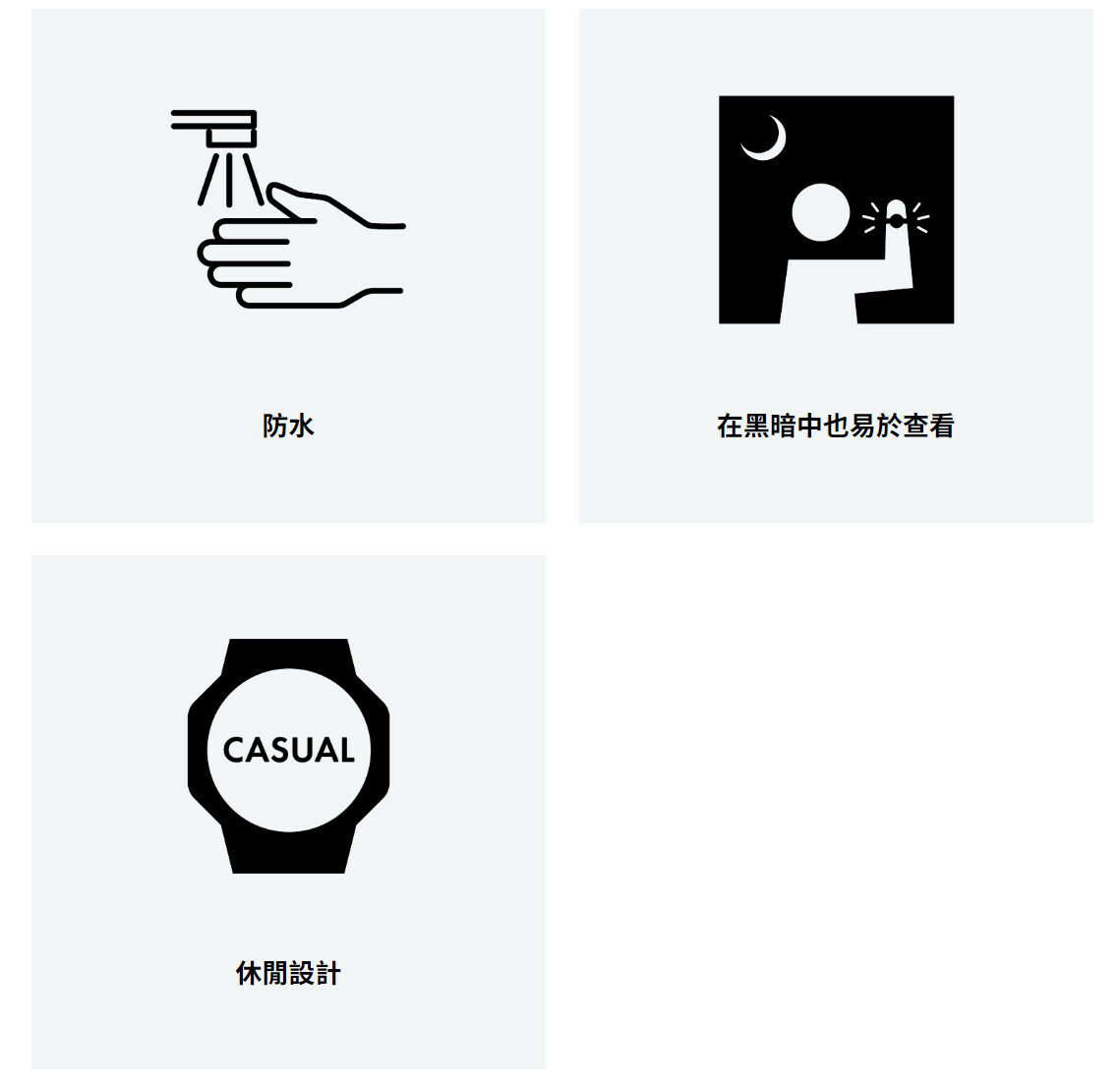 Casio │ 日本 │ LA-20WH-8ADF