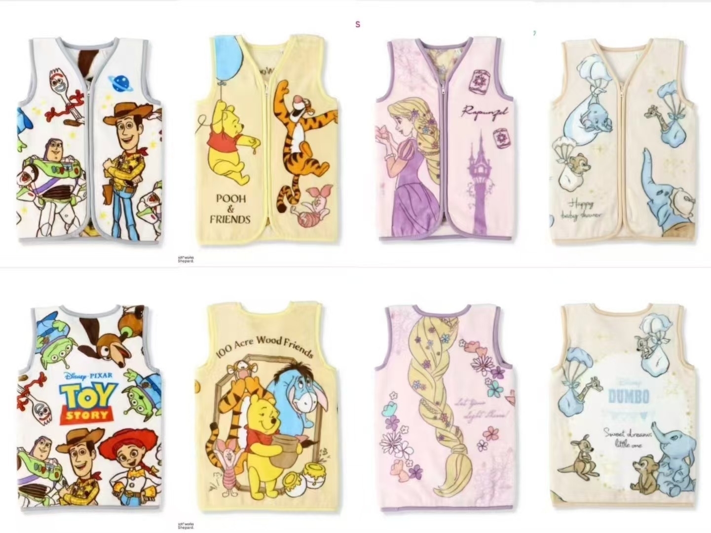 𝐃𝐢𝐬𝐧𝐞𝐲 𝐛𝐚𝐛𝐲 超柔軟短毛絨背心 3款