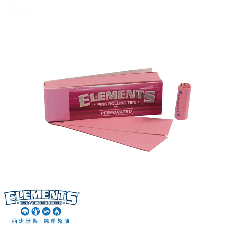 🇪🇸 Elements -  Pink Perforated Tips 粉紅標摺痕紙濾嘴