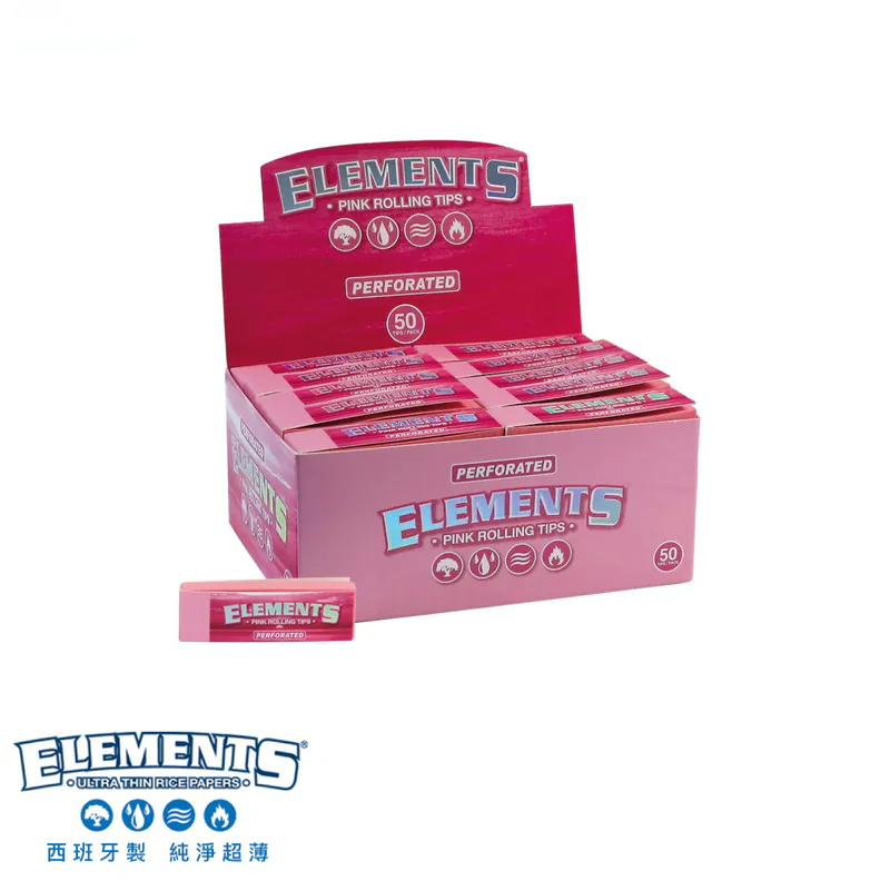 🇪🇸 Elements -  Pink Perforated Tips 粉紅標摺痕紙濾嘴