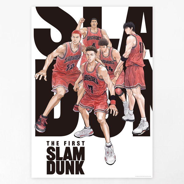 現貨《THE FIRST SLAMDUNK POP UP STORE》灌籃高手 B2 海報（主海報）