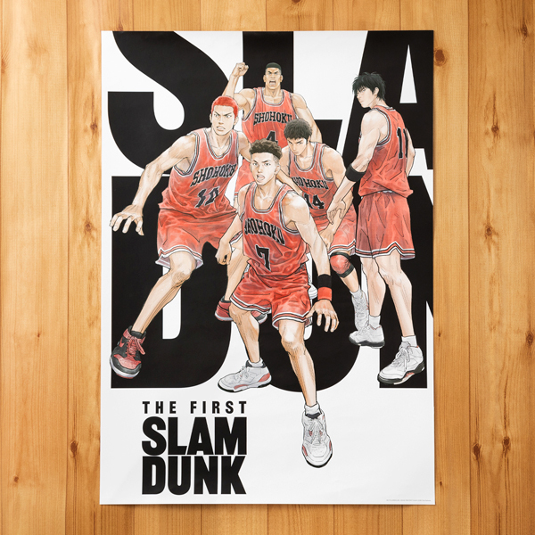 現貨《THE FIRST SLAMDUNK POP UP STORE》灌籃高手 B2 海報（主海報）