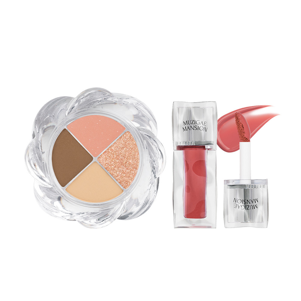 《02現貨》MUZIGAE MANSION Twist Pot Eye Palette set