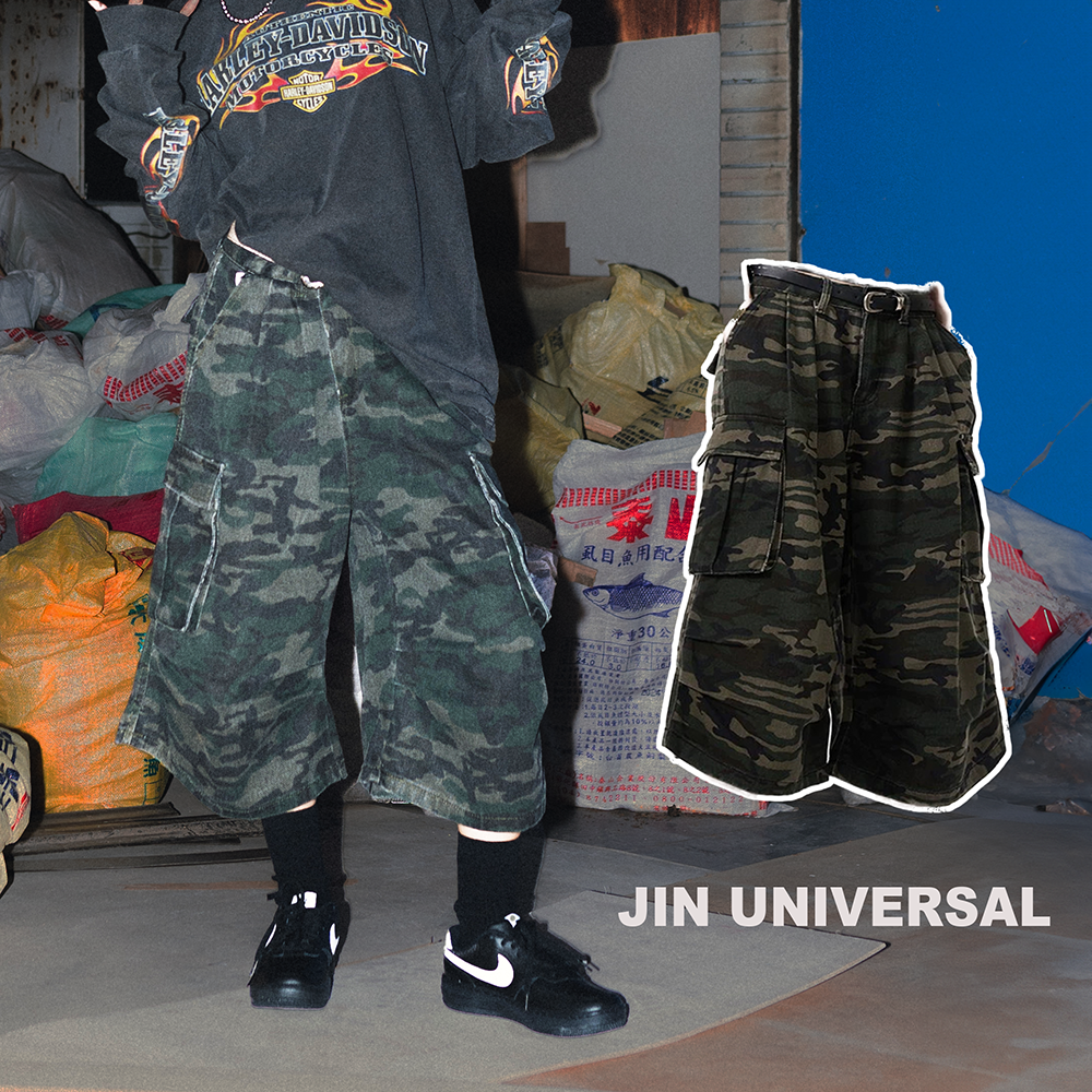 JIN UNIVERSAL 做舊迷彩 膝摺 七分褲 短褲
