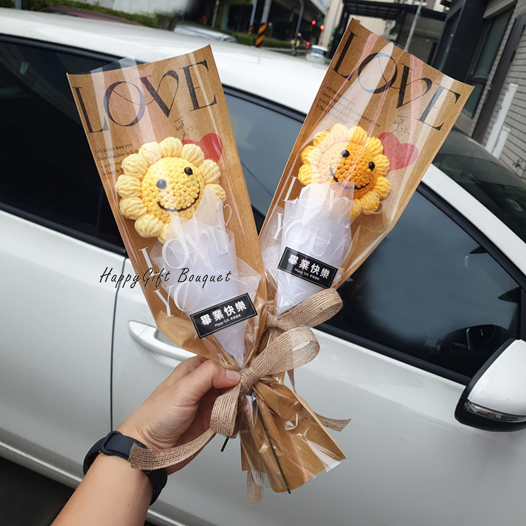 太陽花針織花單支花束,畢業花束,sunflower knitted bouquet