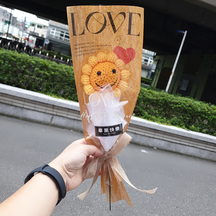 太陽花針織花單支花束,畢業花束,sunflower knitted bouquet