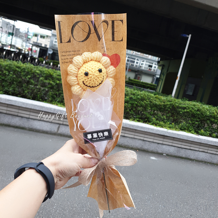 太陽花針織花單支花束,畢業花束,sunflower knitted bouquet