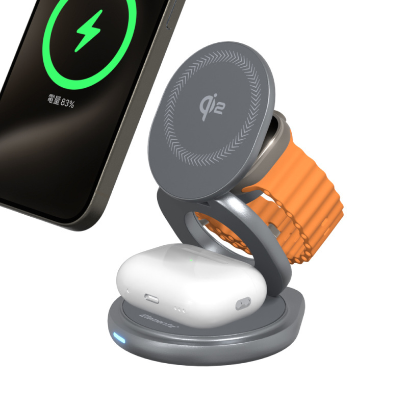Elementz 22.5W 3 in 1 Wireless Charging Station 磁吸式無線充電座 FC-39Q