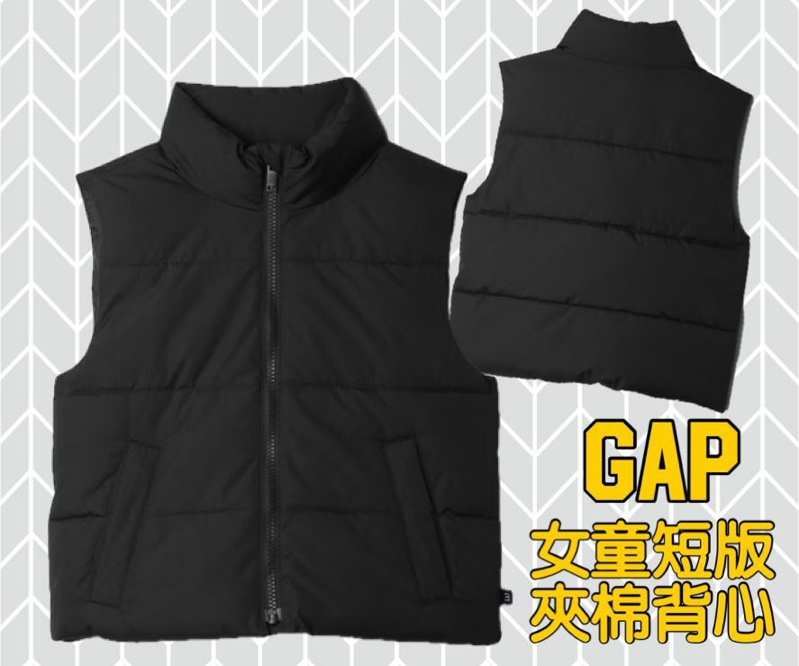 【預購】Gap G100358 女童短版背心外套