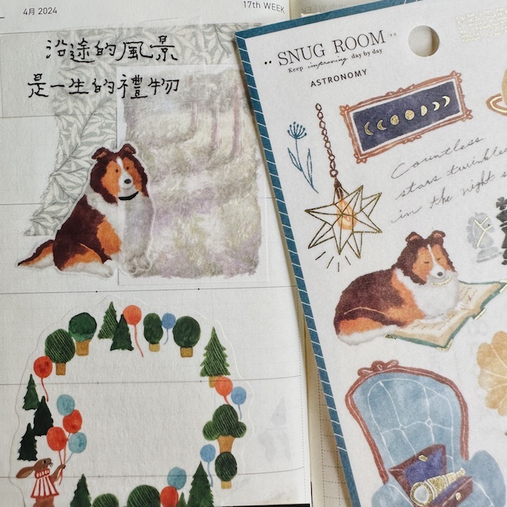 天文學 Snug Room 燙金和紙貼紙｜日本Mind Wave