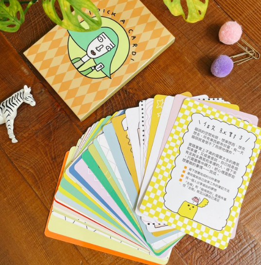 32入 幸運指引牌卡 明天，我們該如何面對這個世界｜馬卡龍腳趾