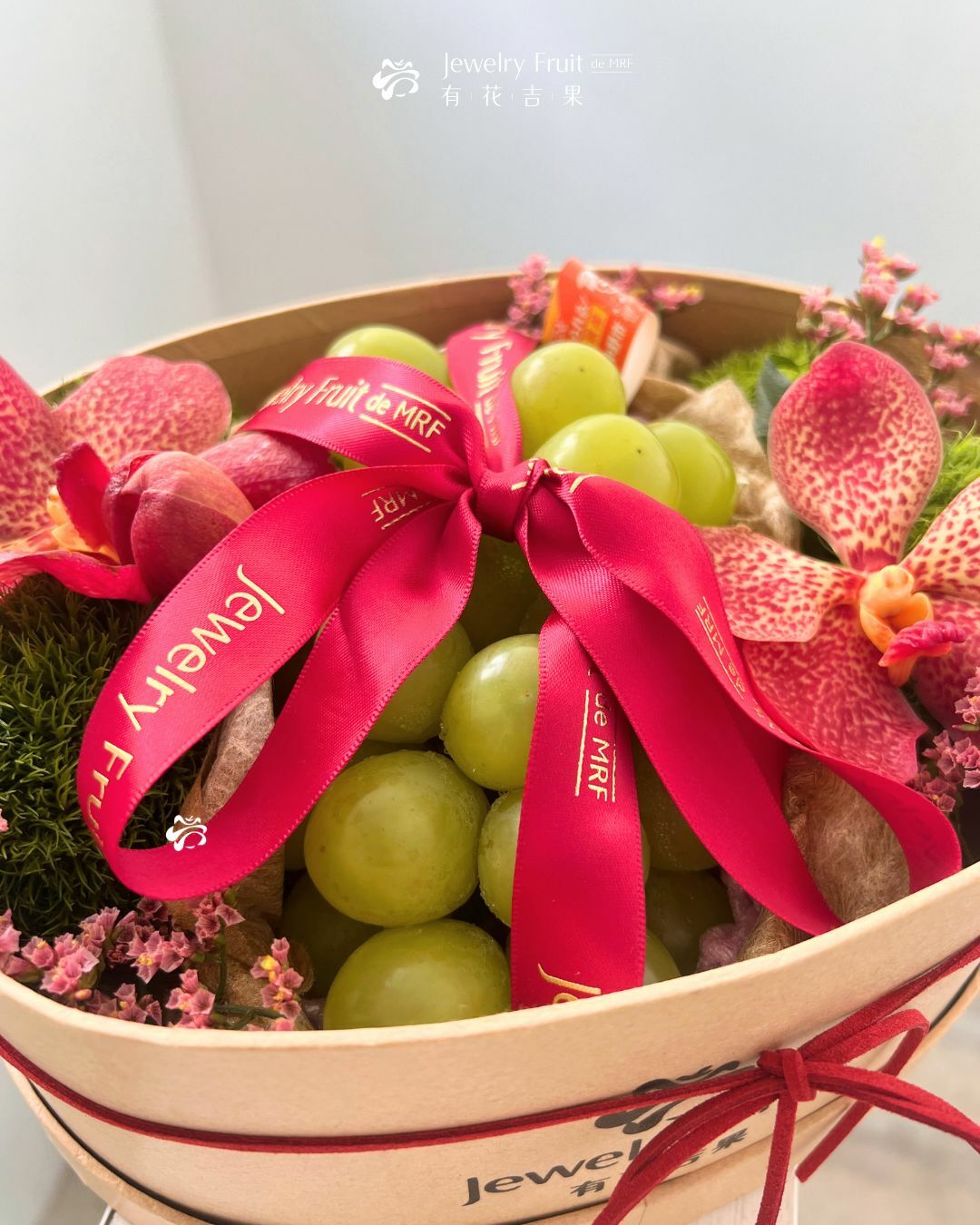 有花吉果・葡香時刻