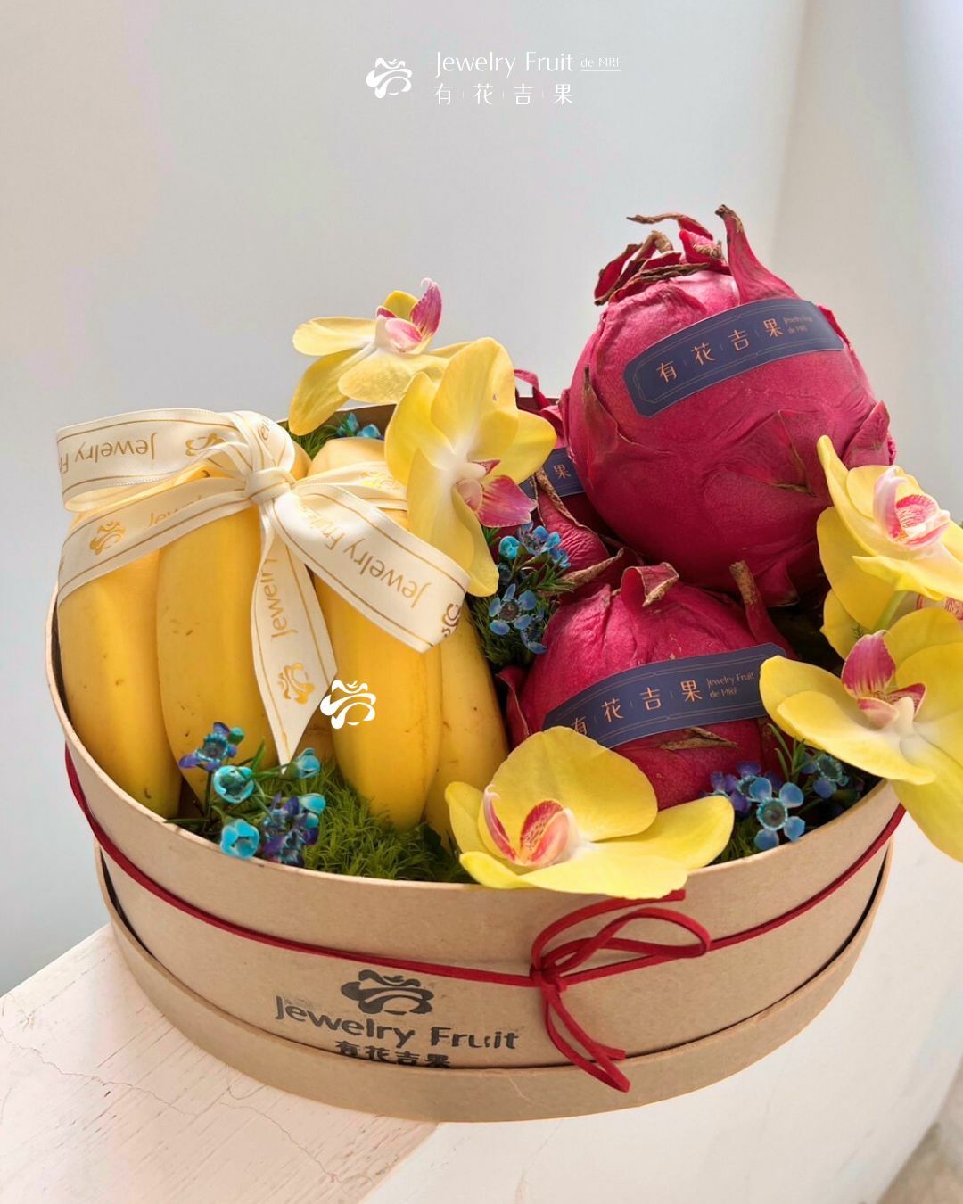 有花吉果・熱帶雙拼