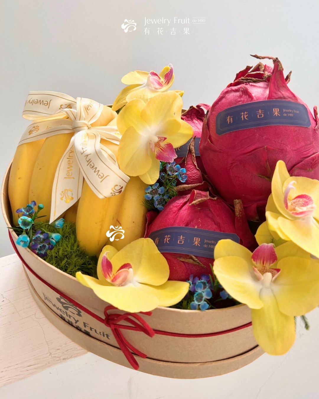 有花吉果・熱帶雙拼