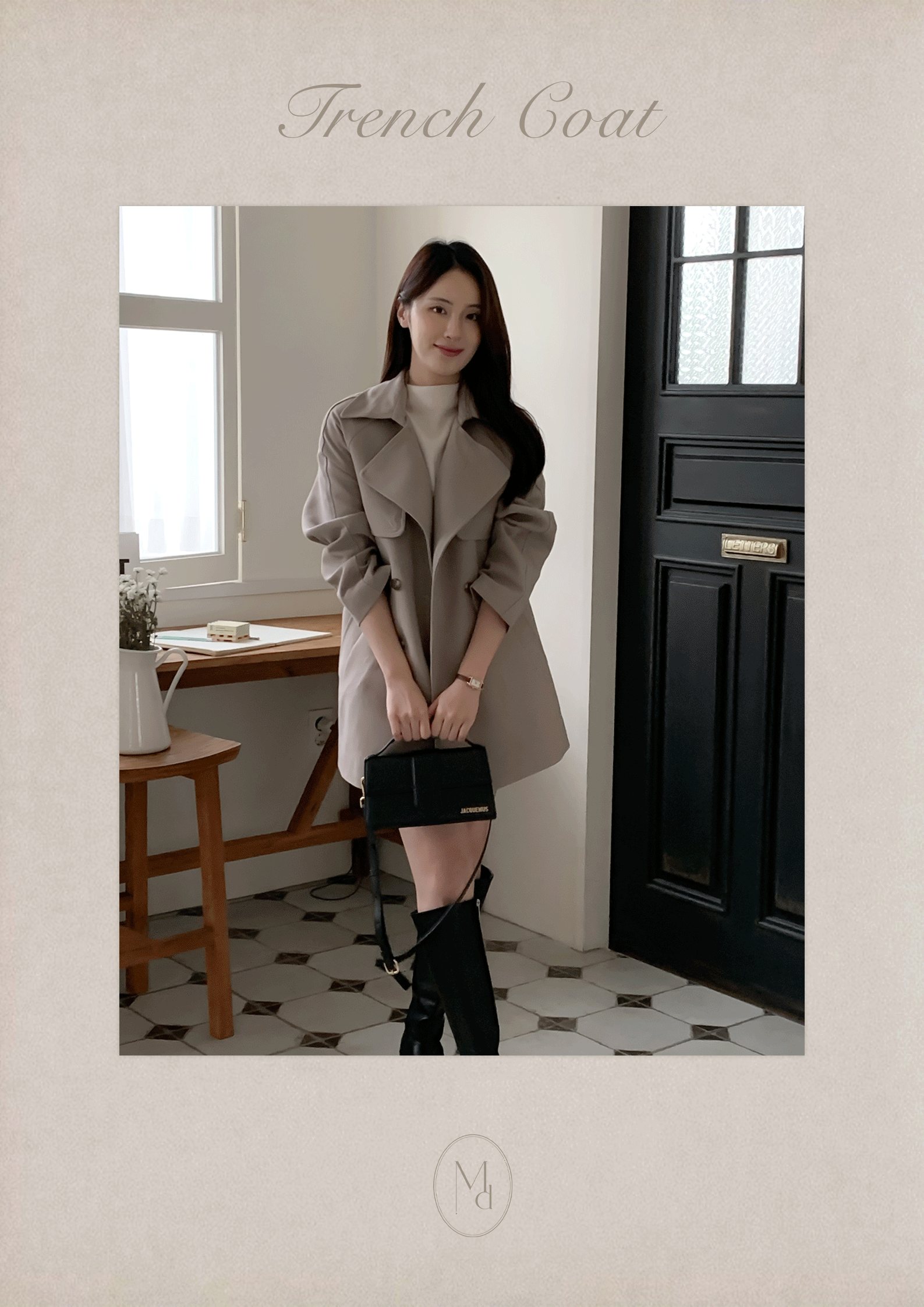 Bridget 經典質感中長版風衣