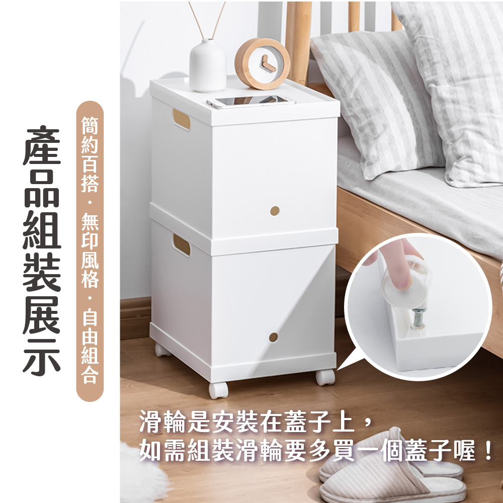 滾輪收納文件整理箱