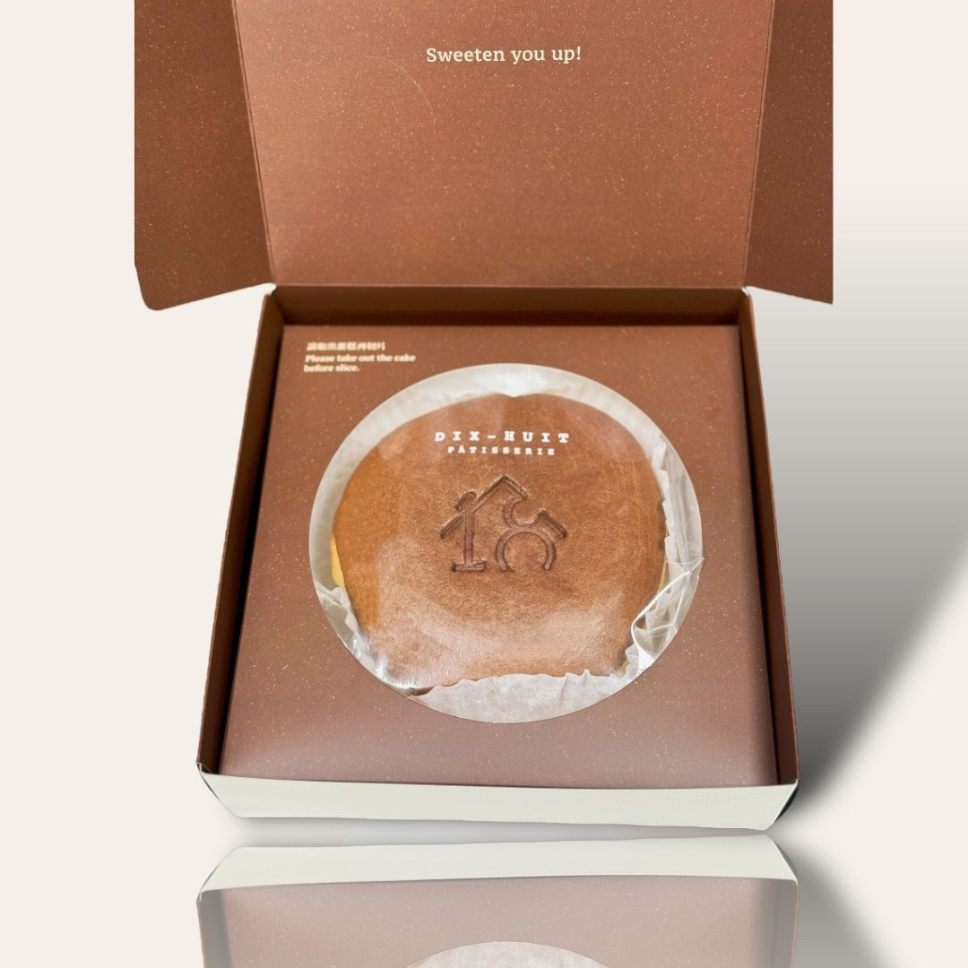 彌月蛋糕禮盒