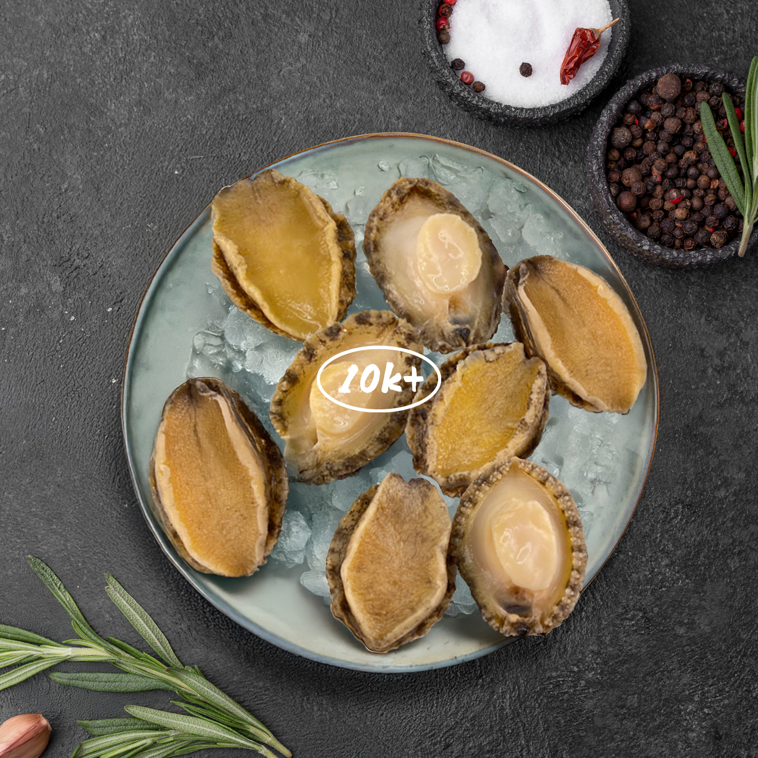 (岩見)熟凍鮑魚清肉【單顆30g】