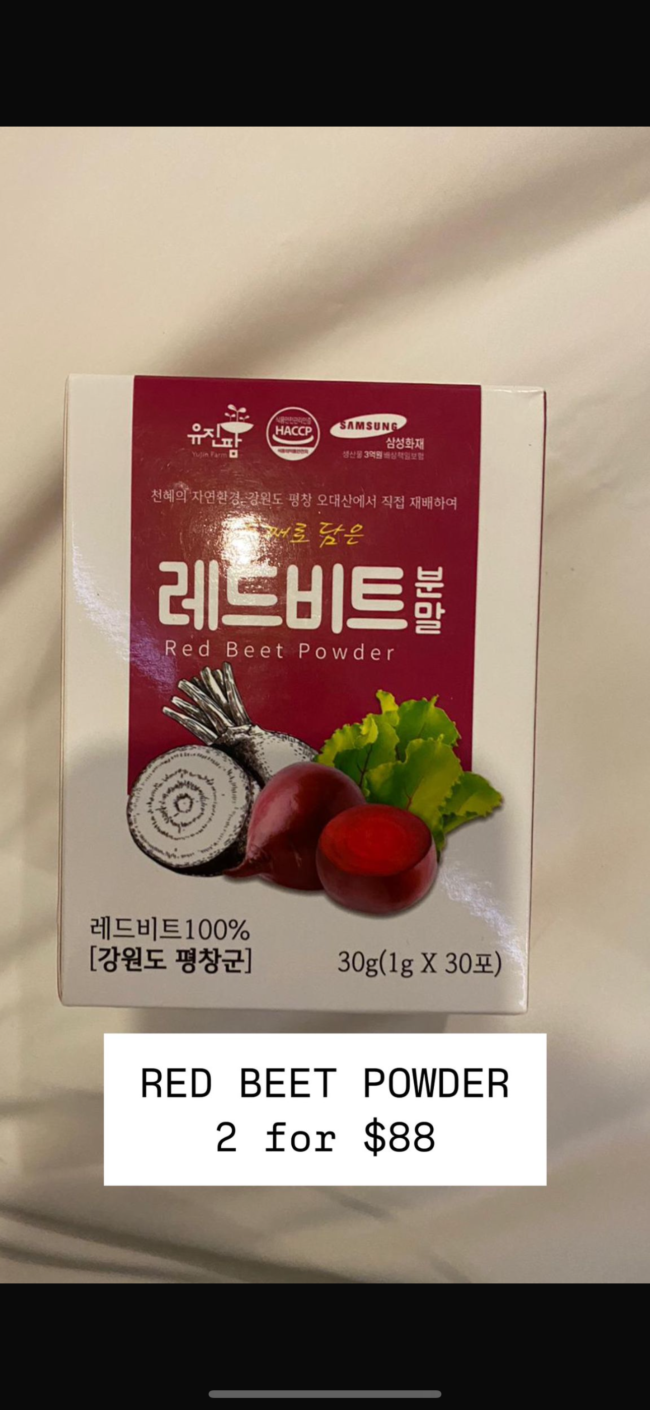 RED BEET POWDER 2$88